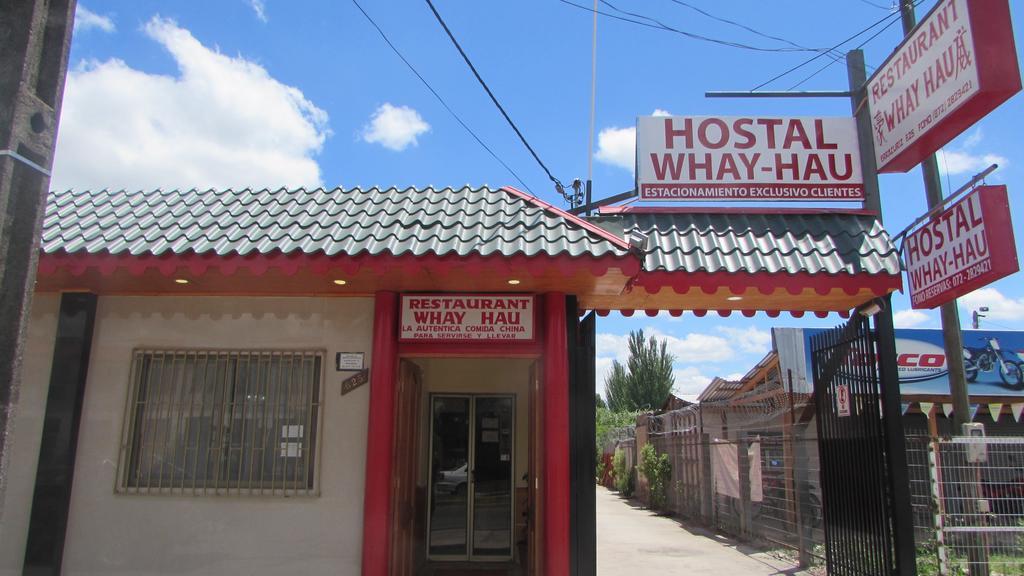 Hostal Whay Hau Санта Крус Стая снимка